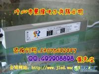 深圳市好立信實(shí)業(yè)_世界工廠網(wǎng)全球企業(yè)庫