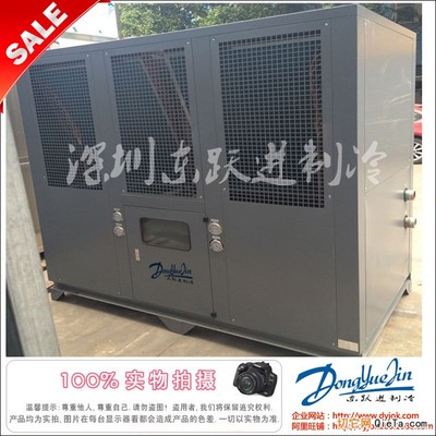 深圳龍華風(fēng)冷式冷水機(jī)供應(yīng) | 高效制冷設(shè)備助力產(chǎn)業(yè)升級(jí)